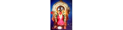 133. திருவாஞ்சியம்